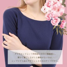 Karen ダイヤモンド ペンダントの着用イメージ