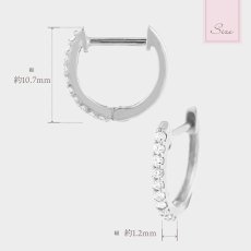 Reason ダイヤモンド0.06ct 中折れピアスのサイズ
