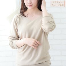 Shake ホースシュー ペンダントの着用イメージ（7）
