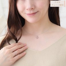 Shake ホースシュー ペンダントの着用イメージ