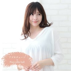 Natural Gold アズキチェーン 0.75mm幅の着用イメージ（9）