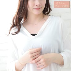 Glitter ball ペンダントの着用イメージ（4）