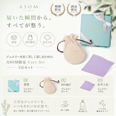 Raffine ウェーブ ブリリアントライン バー ネックレスの特長（2）