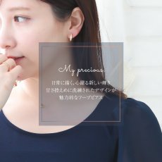 Force ダイヤモンドカット＆スターダスト フープピアスの着用イメージ