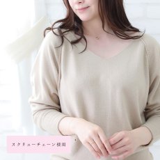 セデナ メビウス ペンダントの着用イメージ（6）