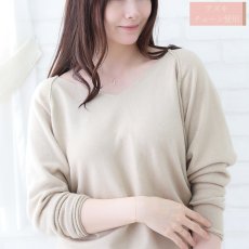 No.1 ソリッドクロス ペンダントの着用イメージ（2）