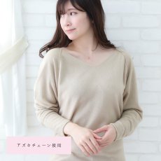 セデナ メビウス ペンダントの着用イメージ（4）