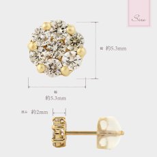 ダイヤモンド0.15ct クラスターピアスのサイズ