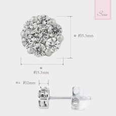 ダイヤモンド0.15ct クラスターピアスのサイズ