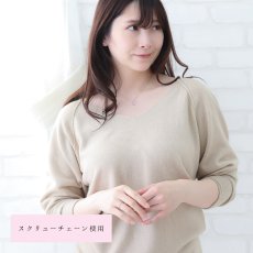 セデナ メビウス ペンダントの着用イメージ（9）