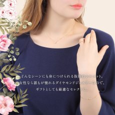 Karen ダイヤモンド ペンダントの着用イメージ（5）