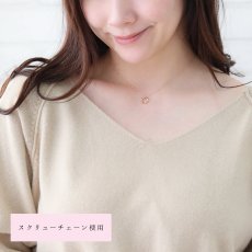 セデナ メビウス ペンダントの着用イメージ（7）