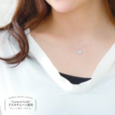 Neos スターフィニッシュ コイン 2WAYペンダントの着用イメージ（2）