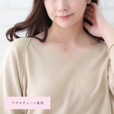 セデナ メビウス ペンダントの着用イメージ（2）
