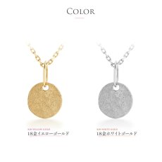 Neos スターフィニッシュ コイン 2WAYペンダントのカラー展開