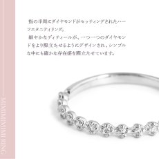 Lutea Dress リングの特長