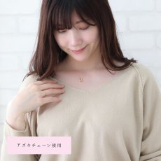 セデナ メビウス ペンダントの着用イメージ（3）