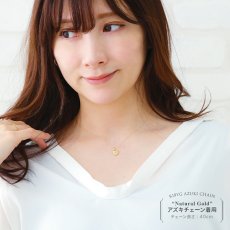 Neos スターフィニッシュ コイン 2WAYペンダントの着用イメージ（2）