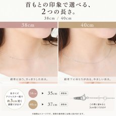 Amalfi チェーン 1.1mm幅の着用イメージ（3）