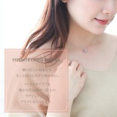インフィニット クロスバレル ペンダントの着用イメージ