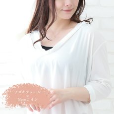Natural Gold アズキチェーン 0.75mm幅の着用イメージ（10）