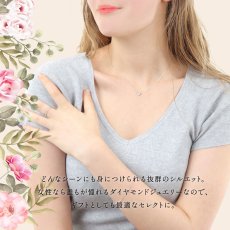 Karen ダイヤモンド ペンダントの着用イメージ（6）