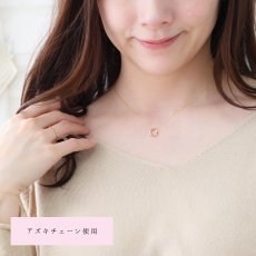 セデナ メビウス ペンダントの着用イメージ（5）