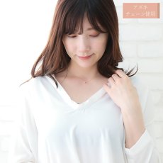 Pure silky ball ペンダントの着用イメージ（8）