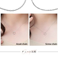 セデナ メビウス ペンダントの着用イメージ（11）