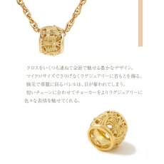 インフィニット クロスバレル ペンダントの特長（2）