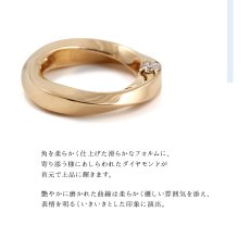 セデナ メビウス ペンダントの特長（3）