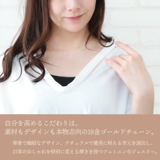 Luna スクリューチェーン 0.8mm幅の着用イメージ