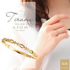 Tirana Dress リング 18金イエローゴールド（ASOM）