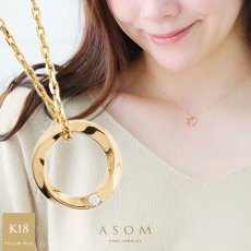 セデナ メビウス ペンダント 18金イエローゴールド チェーンセット（ASOM）