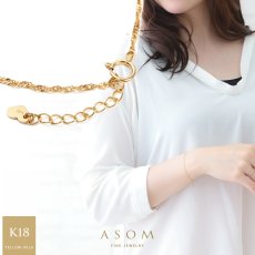 Chiffon line ブレスレット 1.4mm幅 18金イエローゴールド（ASOM）