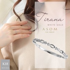 Tirana Dress リング 18金ホワイトゴールド（ASOM）