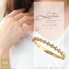 Lutea Dress リング 18金イエローゴールド（ASOM）