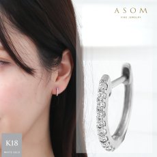 Reason ダイヤモンド0.06ct 中折れピアス 18金ホワイトゴールド 片耳（1点）（ASOM）