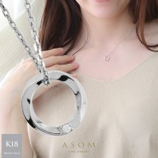 セデナ メビウス ペンダント 18金ホワイトゴールド ペンダントトップのみ（ASOM）