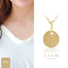 Neos スターフィニッシュ コイン 2WAYペンダント 18金イエローゴールド チェーンセット（ASOM）