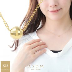 Glitter ball ペンダント 18金イエローゴールド チェーンセット（ASOM）