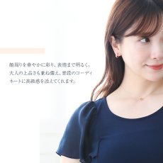 Force ダイヤモンドカット＆スターダスト フープピアスの着用イメージ（8）