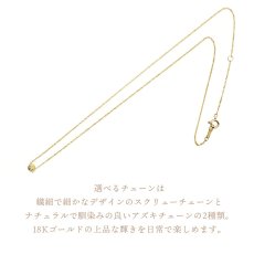 Neo gold texture ball ペンダントの特長