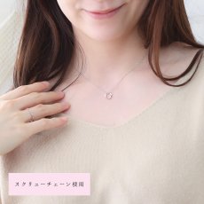 セデナ メビウス ペンダントの着用イメージ（12）