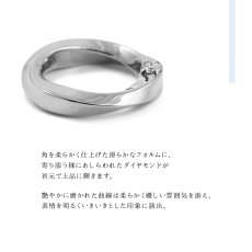 セデナ メビウス ペンダントの特長（2）