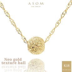 Neo gold texture ball ペンダント 18金イエローゴールド チェーンセット（ASOM）