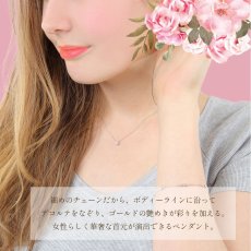 Karen ダイヤモンド ペンダントの着用イメージ（8）