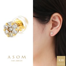 ダイヤモンド0.15ct クラスターピアス 18金イエローゴールド 片耳（1点）（ASOM）