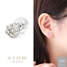 ダイヤモンド0.15ct クラスターピアス 18金ホワイトゴールド 片耳（1点）（ASOM）