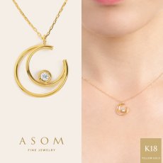 ダイヤモンド クレッセントムーン ペンダントの着用イメージ